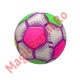 Minge cauciuc pentru copii, 22cm