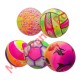 Minge cauciuc pentru copii, 22cm