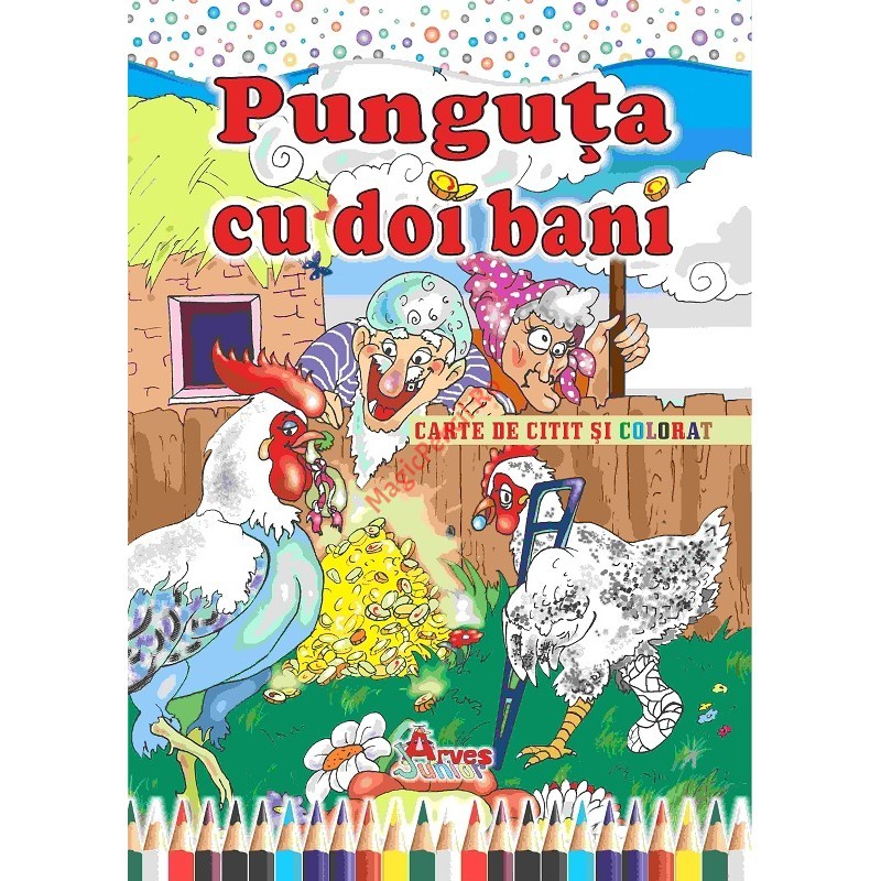Carte de citit si colorat, B5, Punguta cu doi bani Carte de citit si colorat, B5, Punguta cu doi bani