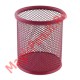 Suport instrumente de scris, rotund, plasa metalica, roz
