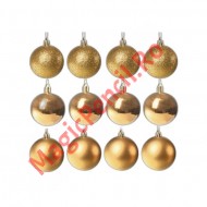 Set 12 globuri, 5 cm diametru, auriu