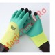 Manusi de lucru groase din spuma latex galben-verde-negru marime universala, 12 buc / set