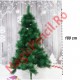 Brad artificial de Craciun, pin, 180 cm